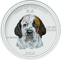 commemerative coin - St Bernard dog