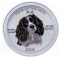 commemerative coin - russian spaniel