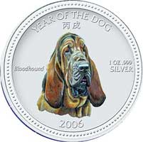 commemerative coin - bloodhound