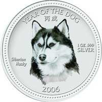  commemerative coin - siberian husky